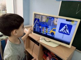 занятие, посвященное правилам дорожного движения занятие, посвященное правилам дорожного движения.