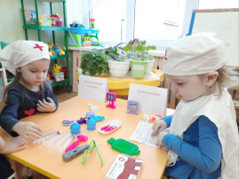 "Город мастеров" "Город мастеров".