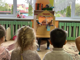 Театр Театр.