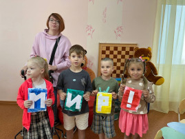 Мы за МИР Мы за МИР.