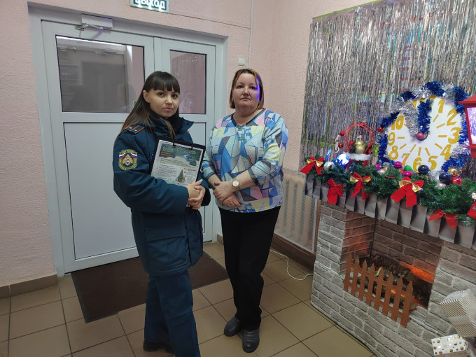 ПОЖАРОБЕЗОПАСНЫЙ НОВЫЙ ГОД ПОЖАРОБЕЗОПАСНЫЙ НОВЫЙ ГОД.